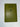 A Brief History of English Literature by E.M. Tappan
