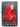 The Handmai's Tale by Margaret Atwood