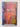 Print Books - Dangerous Desires by Peter Wells - Book Express