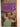 Print Books - The Strange Land by Hammond Innes - Book Express