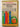 The Adrian Mole Diaries by Sue Townsend