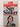 Spy Sinker by Len Deighton