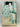 Collected Stories Of Colette by Colette