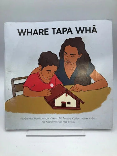 Whare Tapa Wha by Tutawa mai i runga, Kia tau ai - Book Express - Used Print Books