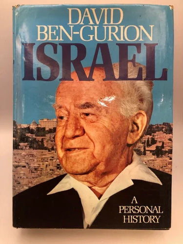 Israel: A Personal History by David Ben-Gurion - Book Express - Used Print Books
