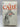 The Little Drummer Girl by John le Carré