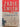 The Autograph Man by Zadie Smith