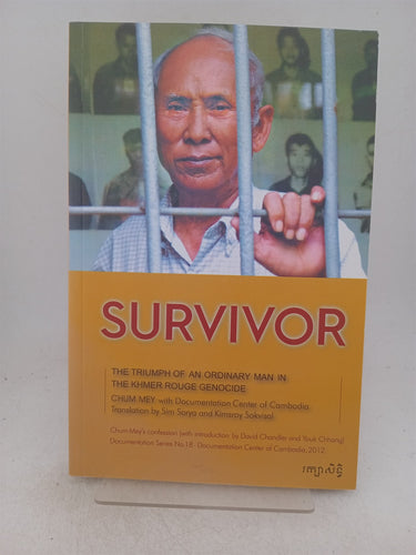 Print Books - Survivor by Chum Mey - Book Express