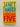 High Five (Stephanie Plum, No. 5) by Janet Evanovich