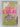 The Inheritance of Loss by Kiran Desai