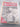 Boxing News 1993 by unknown