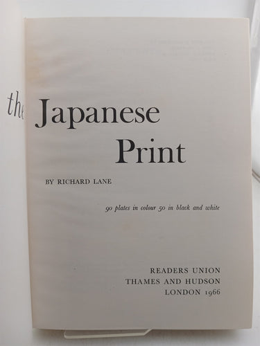 Masters of the Japanese Print by Richard Lane