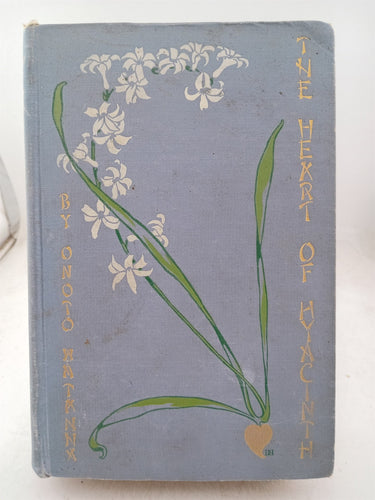 Print Books - The Heart of Hyacinth by Onoto Watanna - Book Express