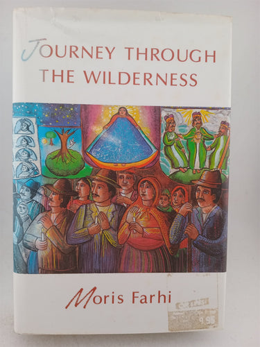 Print Books - Journey Through the Wilderness by Moris Farhi - Book Express