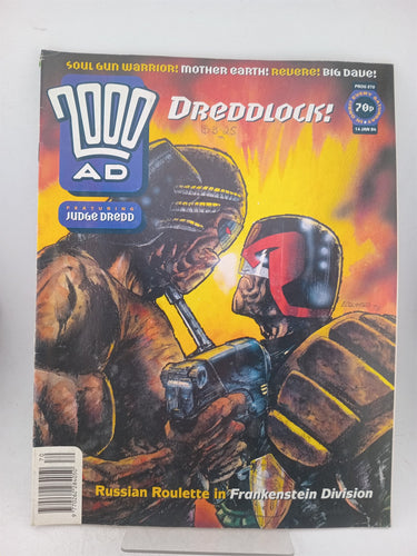 Print Books - 2000AD, Featuring Judge Dredd, prog 870 by Fleetway Editions Ltd - Book Express