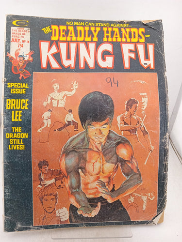 Print Books - The Deadly Hands of Kung Fu Vvol 1 No 14 July 1975 by Stan Lee - Book Express