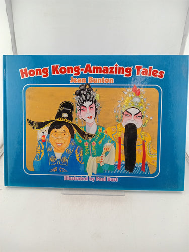 Print Books - Hong Kong Amazing Tales by Jean Bunton - Book Express