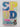 Spud, exit pursued by a bear by John Van de Ruit