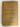 The Evolution of a City by J.P. Morrison
