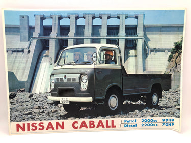 Nissan Caball petrol 2000cc 99 HP & Diesel 2200cc 70 HP by Nissan Motor Co - Book Express - Used Print Books