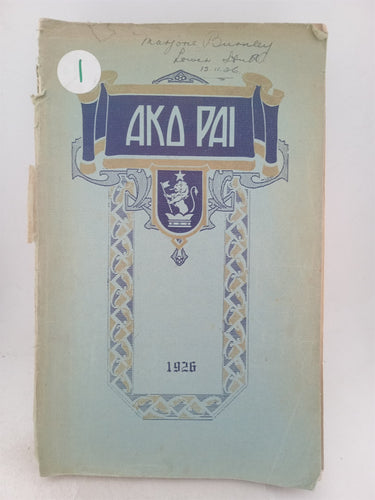 Print Books - Ako Pai the oficial organ of the students of the Teachers Training College,Wellington- 1926 by D Jillett (editor) - Book Express
