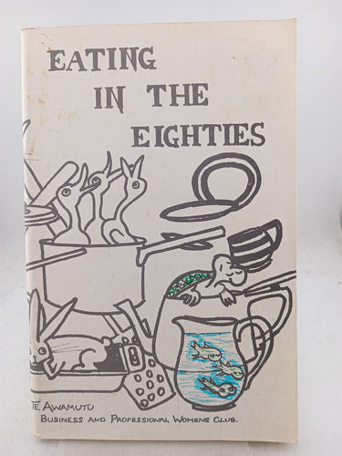 Print Books - Eating in the eighties by unknown - Book Express