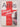 Lionel Asbo: State of England by Martin Amis