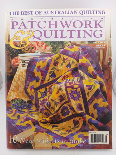 Australian Patchwork & Quilting Vol 7 No 3 by Express Publications - Book Express - Used Print Books