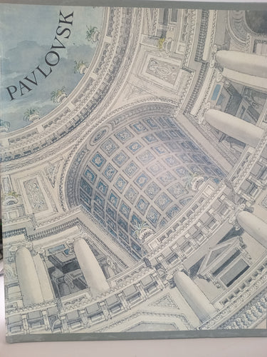 Pavlovsk, the collections, the palace and the park (2 volumes) by Emmanuel Ducamp (editor) - Book Express - Used Print Books