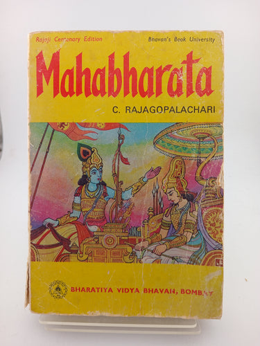 Mahabharata by C. Rajagopalachari - Book Express - Used Print Books