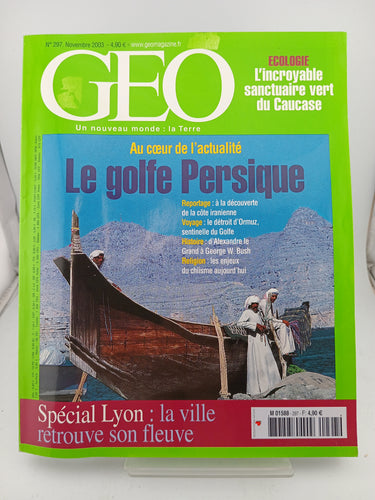 Geo Magazine No. 297 November 2003 by Geo Magazine - Book Express - Used Print Books
