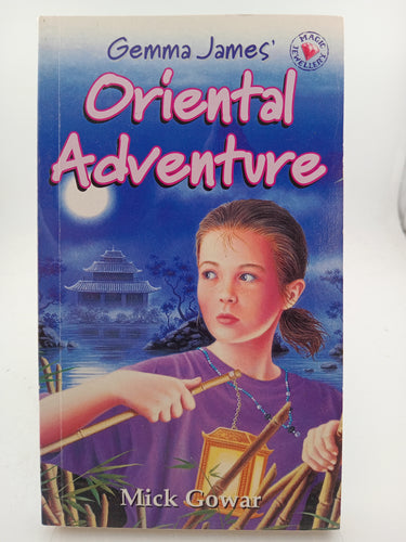 Gemma James Oriental Adventure (Magic Jewellery) by Mike Gower - Book Express - Used Print Books