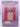 Passions of the Mind by A. S. Byatt