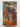 The great hunt by Robert Jordan