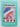 Ordinary Love by Marie Rutkoski