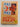 Pole to Pole by Michael Palin