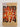 1974 by David Peace