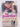 The Guardian by Nicholas Sparks