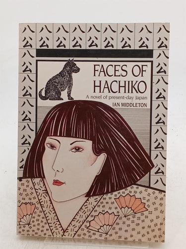 Print Books - Faces of Hachiko by Ian Middleton - Book Express