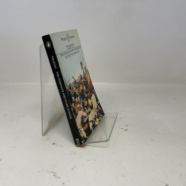 The Cossacks and Other Stories cover image
