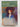 The Fountain Overflows by Rebecca West, Amanda Craig