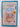 A Treasury of Stories for Seven Year Olds by Edward Blishen, Nancy Blishen