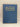 HRH The Princess Margaret gift book, volume two by Ian Coster