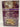 The Europeans; Daisy Miller; Washington Square; The Aspern Papers; The Turn of the Screw; The Portrait of a Lady by Henry James