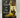 A Gate at the Stairs by Lorrie Moore