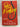 Bad Monkey by Carl Hiaasen
