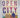 Open City by Teju Cole
