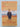 Memoir by John McGahern