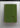 The Tutorial Arithmetic by W.P. Workman