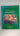 The Art of Sensual Massage by Gordon Inkeles, Murray Todris - Book Express - Used Print Books